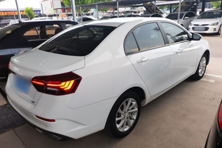 Used Geely Auto Emgrand 2021 UP 1.5L CVT Luxury Model Rear Right 45 Deg