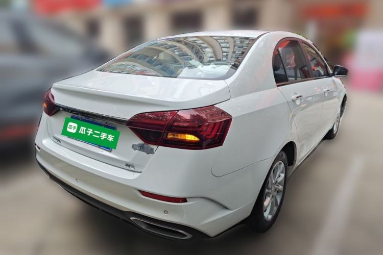 Used Geely Auto Emgrand 2021 UP 1.5L CVT Advanced Edition Rear Right 45 Deg