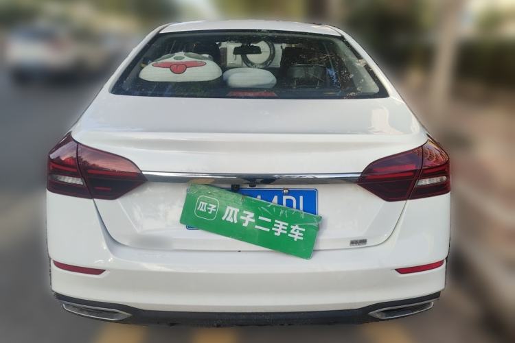 Used Geely Auto Emgrand 2021 UP 1.5L CVT Comfort Model Rear