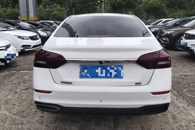 Used Geely Auto Emgrand 2021 UP 1.5L CVT Luxury Model Rear