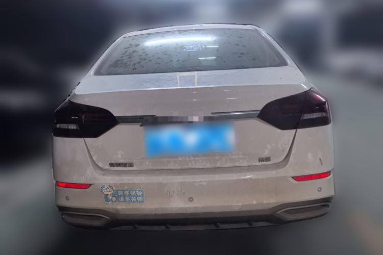 Used Geely Auto Emgrand 2021 UP 1.5L CVT Luxury Model Rear