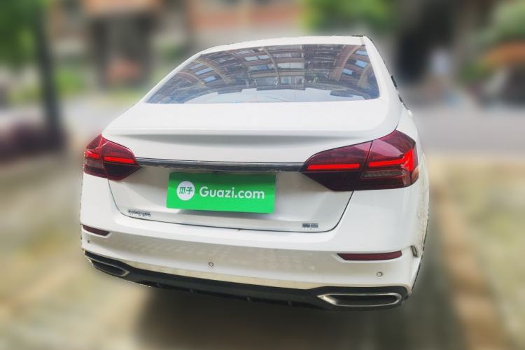Used Geely Auto Emgrand 2021 UP 1.5L CVT Luxury Model Rear