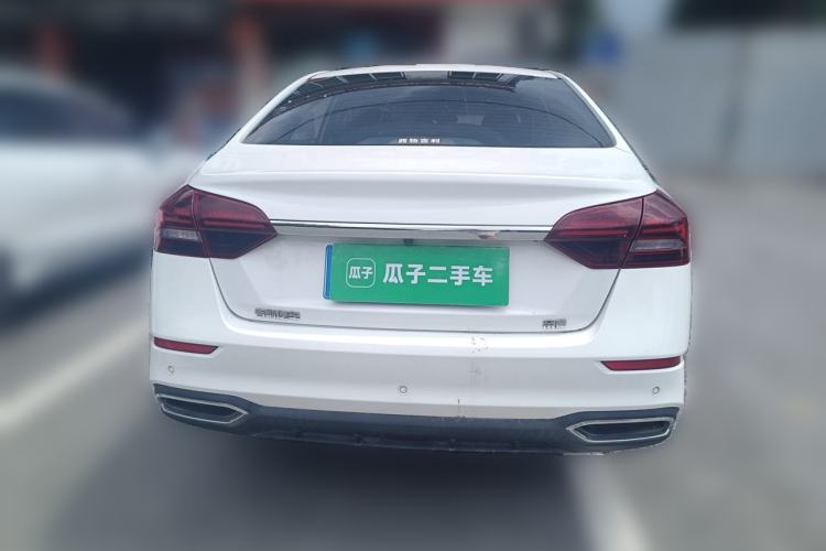 Used Geely Auto Emgrand 2021 UP 1.5L CVT Luxury Model Rear