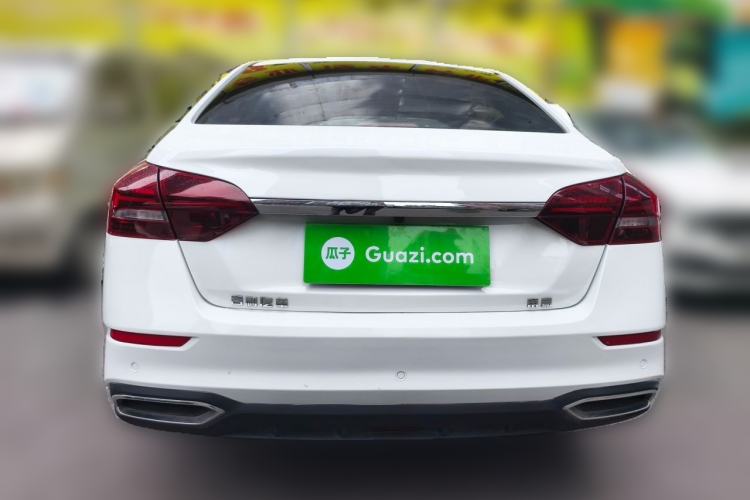 Used Geely Auto Emgrand 2021 UP 1.5L CVT Advanced Edition Rear