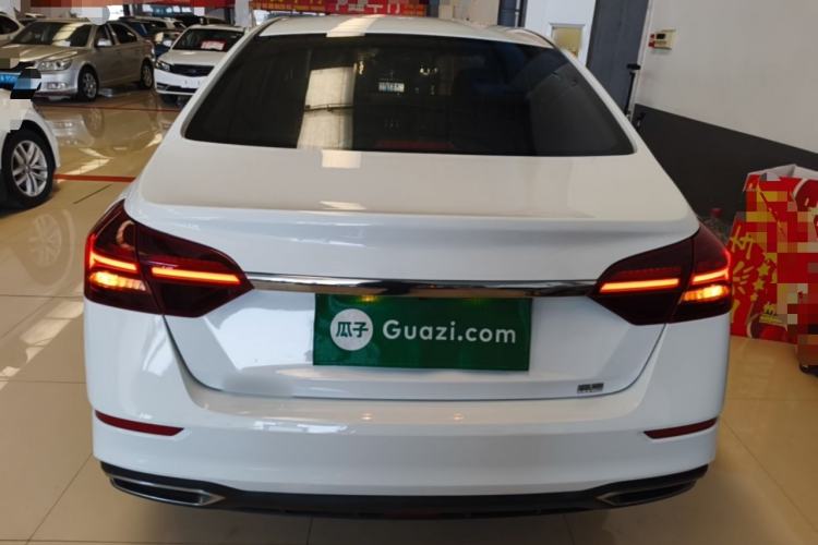 Used Geely Auto Emgrand 2021 UP 1.5L CVT Comfort Model Rear