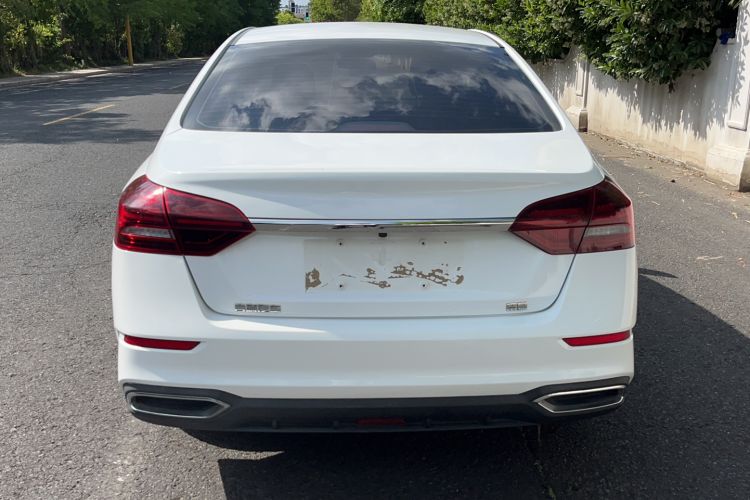 Used Geely Auto Emgrand 2021 UP 1.5L CVT Comfort Model Rear