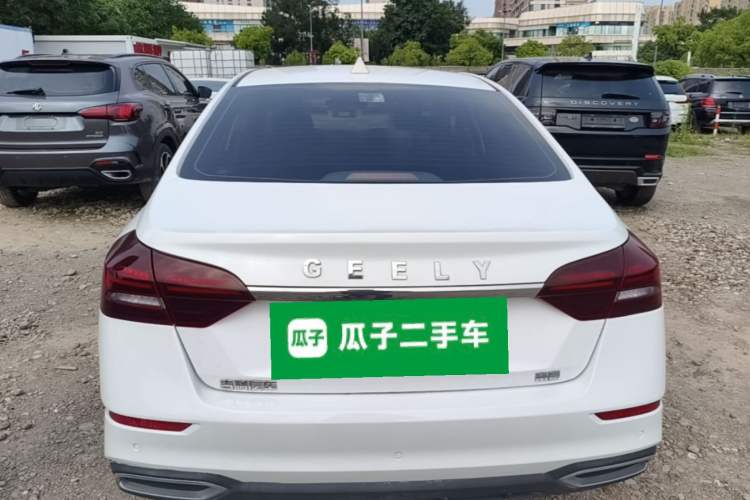 Used Geely Auto Emgrand 2021 UP 1.5L CVT Luxury Model Rear