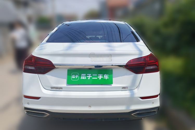 Used Geely Auto Emgrand 2021 UP 1.5L CVT Navigation Edition Rear