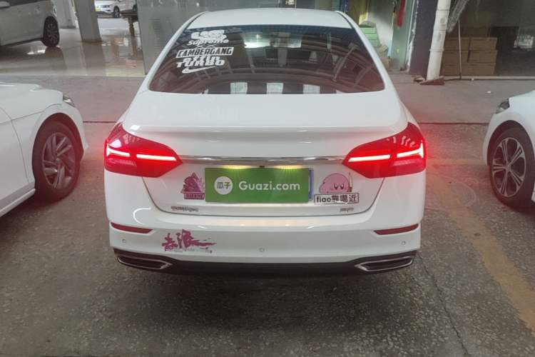 Used Geely Auto Emgrand 2021 UP 1.5L Manual Luxury Model Rear