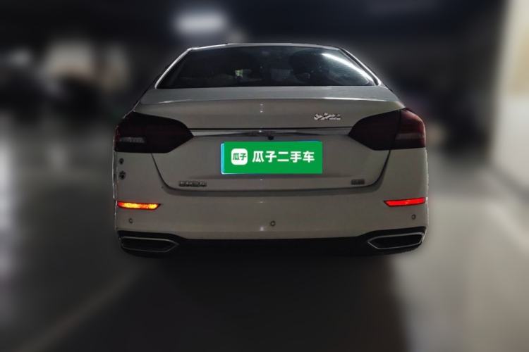 Used Geely Auto Emgrand 2021 UP 1.5L CVT Luxury Model Rear