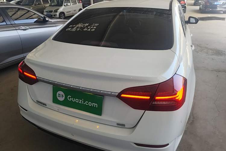 Used Geely Auto Emgrand 2021 UP 1.5L CVT Luxury Model Rear