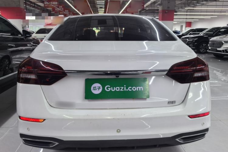 Used Geely Auto Emgrand 2021 UP 1.5L CVT Luxury Model Rear