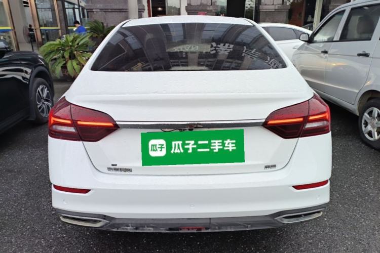 Used Geely Auto Emgrand 2021 UP 1.5L CVT Luxury Model Rear