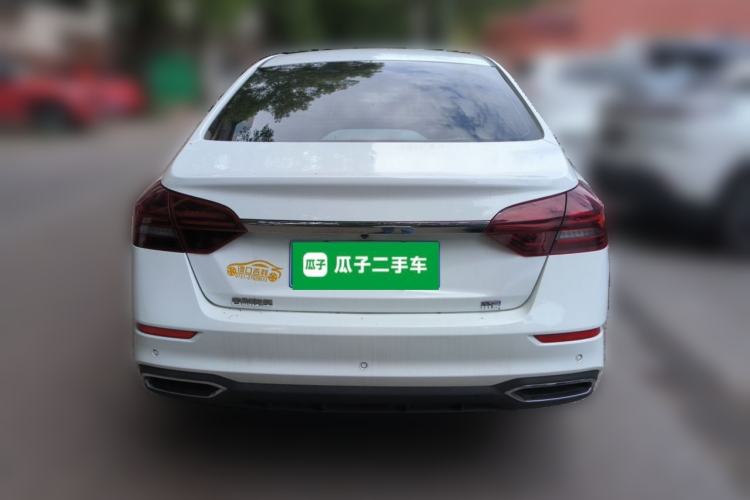 Used Geely Auto Emgrand 2021 UP 1.5L CVT Luxury Model Rear