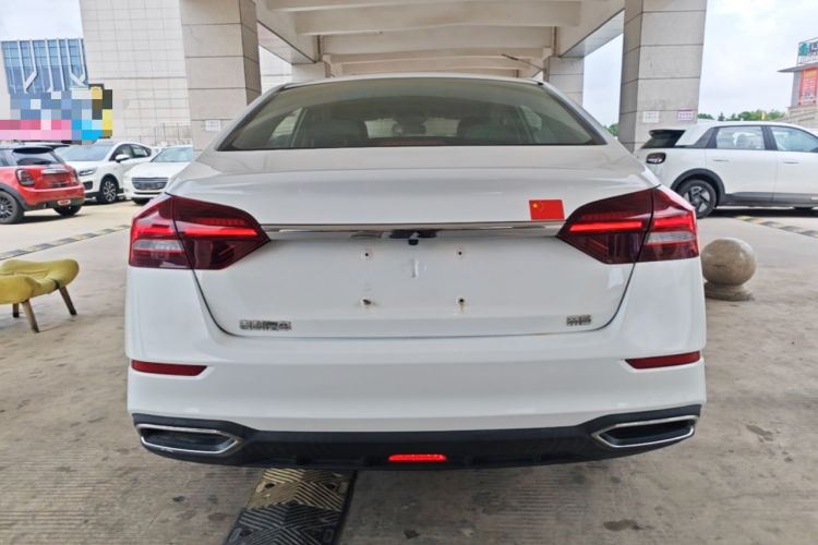 Used Geely Auto Emgrand 2021 UP 1.5L Manual Comfort Model Rear