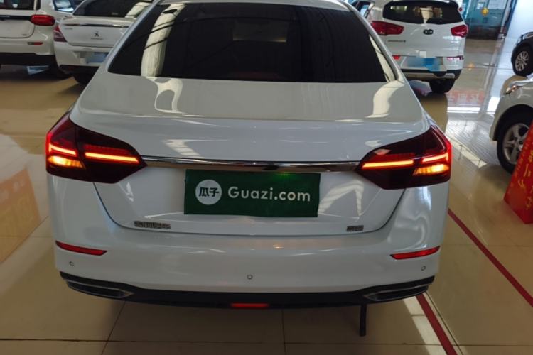 Used Geely Auto Emgrand 2021 UP 1.5L Manual Luxury Model Rear