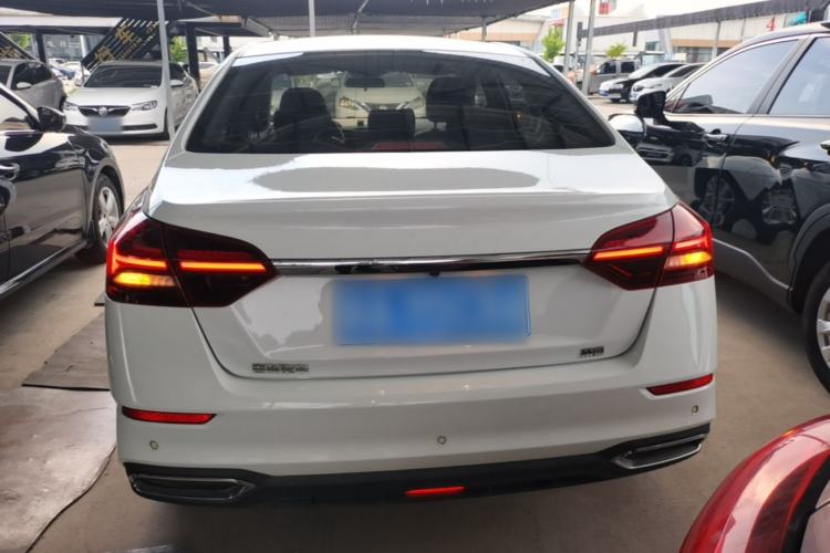Used Geely Auto Emgrand 2021 UP 1.5L CVT Luxury Model Rear