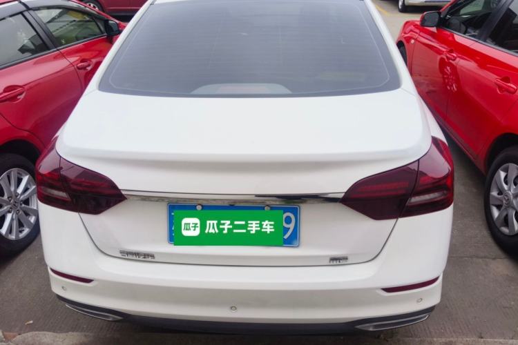 Used Geely Auto Emgrand 2021 UP 1.5L CVT Luxury Model Rear