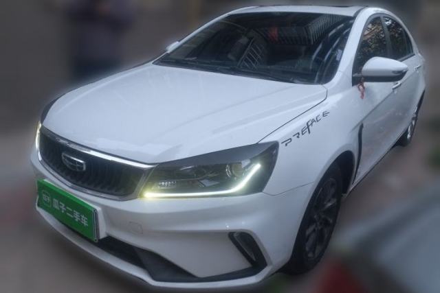 Used Geely Auto Emgrand 2021 UP 1.5L CVT Luxury Model