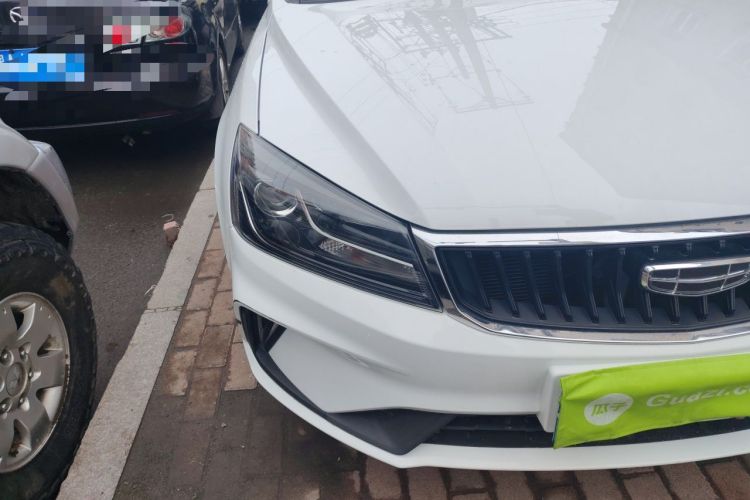 Used Geely Auto Emgrand 2021 UP 1.5L Manual Comfort Model Right Front Headlight
