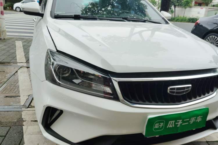 Used Geely Auto Emgrand 2021 UP 1.5L Manual Luxury Model Right Front Headlight