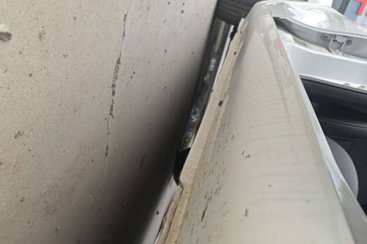 Used Geely Auto Emgrand 2021 UP 1.5L CVT Advanced Edition Right Side Sill