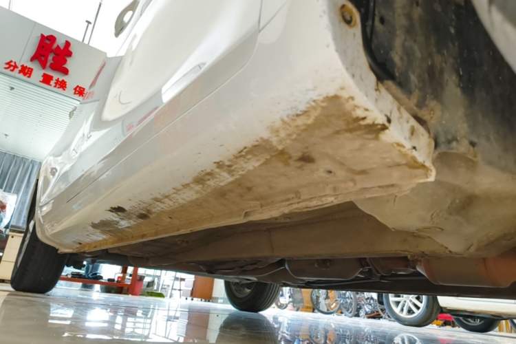Used Geely Auto Emgrand 2021 UP 1.5L CVT Comfort Model Right Side Sill