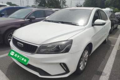 Used Geely Auto Emgrand 2021 UP 1.5L Manual Luxury Model