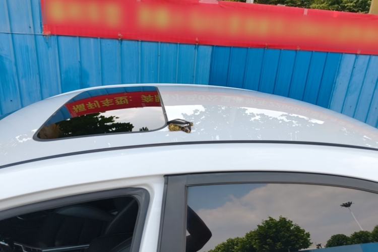 Used Geely Auto Emgrand 2021 UP 1.5L CVT Luxury Model Roof