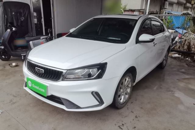 Używany Geely Auto Emgrand 2021 UP 1.5L Manual Luxury Model