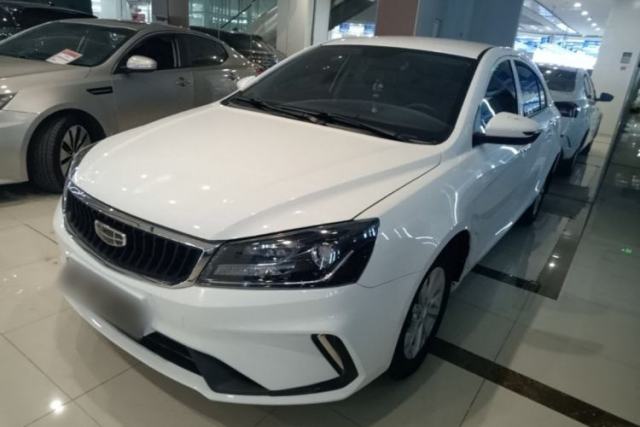 Used Geely Auto Emgrand 2021 UP 1.5L CVT Comfort Model