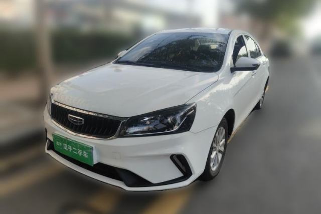 Used Geely Auto Emgrand 2021 UP 1.5L CVT Comfort Model