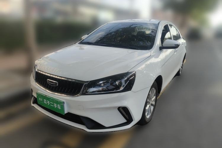 Used Geely Auto Emgrand 2021 UP 1.5L CVT Comfort Model Guazi used car, China used car export, Used car for sale, Used  cars, Cheapest cars for sale