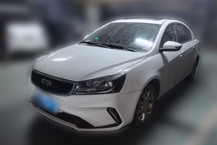 Used Geely Auto Emgrand 2021 UP 1.5L CVT Luxury Model Guazi used car, China used car export, Used car for sale, Used  cars, Cheapest cars for sale