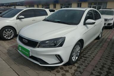 Used Geely Auto Emgrand 2021 UP 1.5L CVT Luxury Model