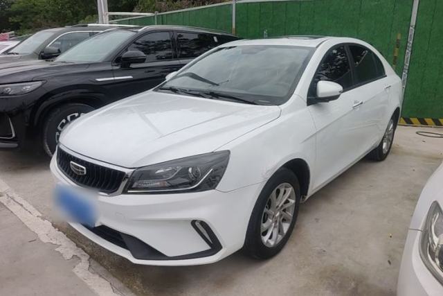 Used Geely Auto Emgrand 2021 UP 1.5L Manual Luxury Model