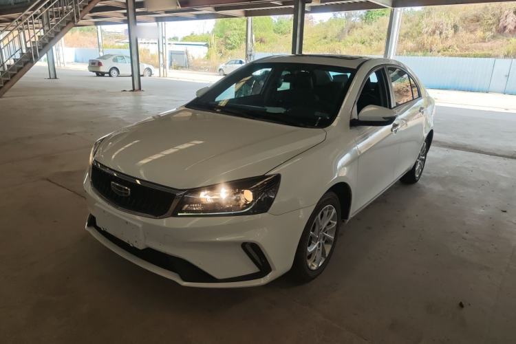 Used Geely Auto Emgrand 2021 UP 1.5L CVT Luxury Model Guazi used car, China used car export, Used car for sale, Used cars, Cheapest cars for sale