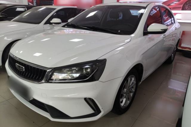 Used Geely Auto Emgrand 2021 UP 1.5L CVT Luxury Model