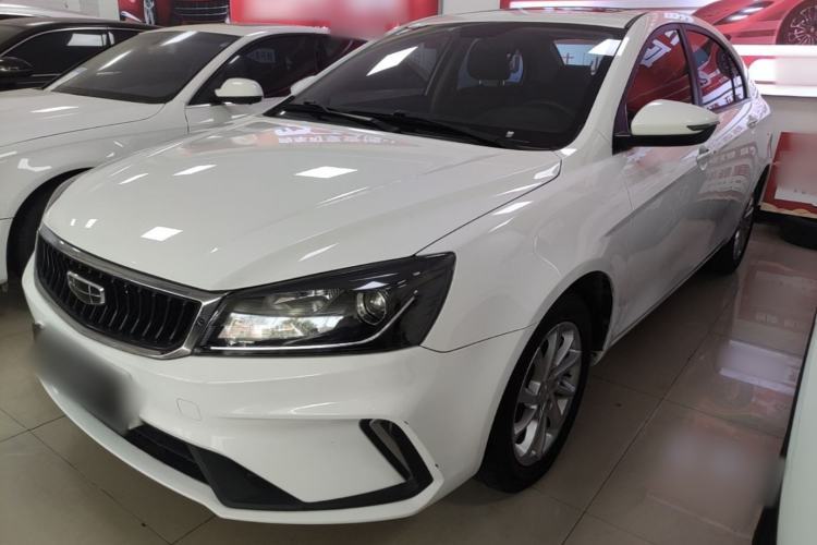 Used Geely Auto Emgrand 2021 UP 1.5L CVT Luxury Model Guazi used car, China used car export, Used car for sale, Used Geely Auto cars, Cheapest cars for sale