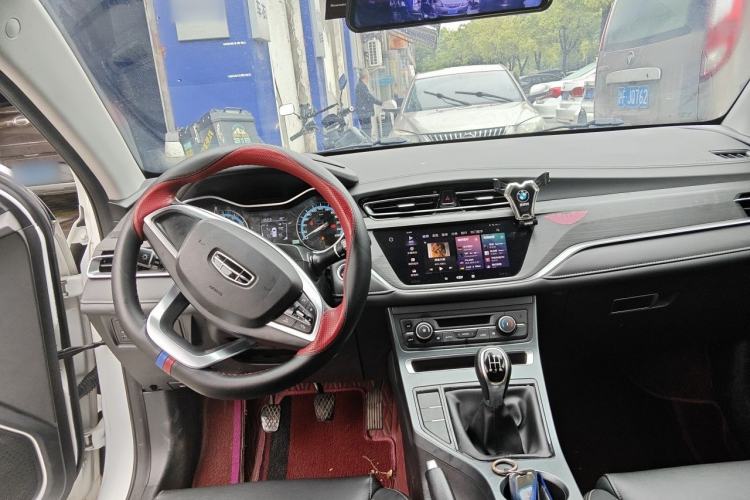 Used Geely Auto Emgrand 2021 UP 1.5L Manual Luxury Model Steering Wheel