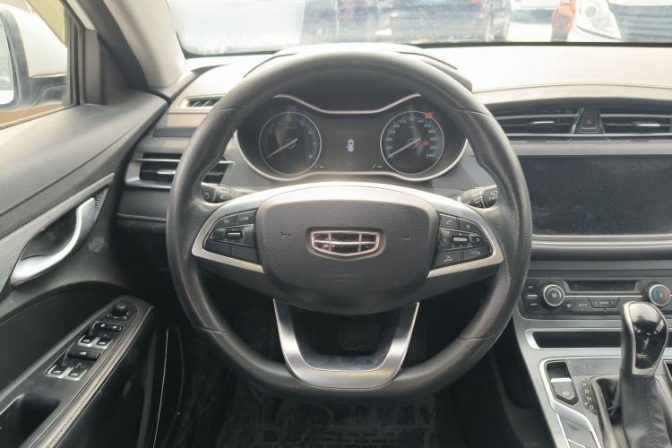 Used Geely Auto Emgrand 2021 UP 1.5L CVT Luxury Model Steering Wheel