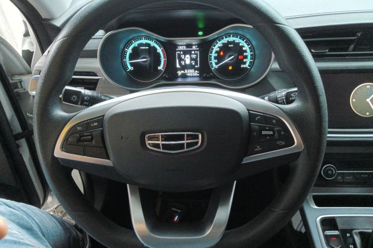 Used Geely Auto Emgrand 2021 UP 1.5L CVT Luxury Model Steering Wheel