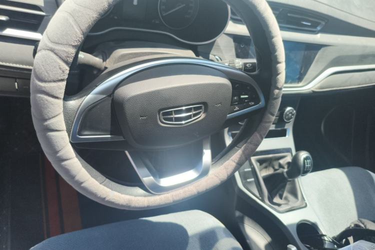 Used Geely Auto Emgrand 2021 UP 1.5L Manual Comfort Model Steering Wheel