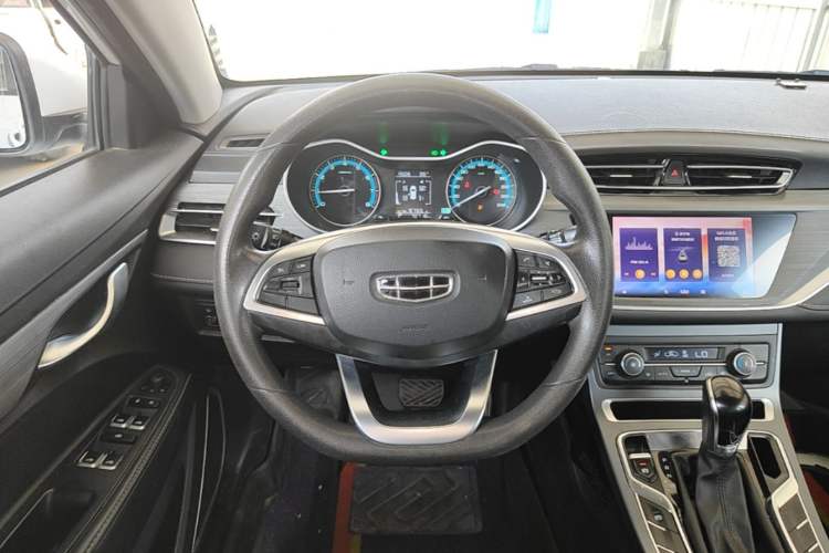 Used Geely Auto Emgrand 2021 UP 1.5L CVT Luxury Model Steering Wheel