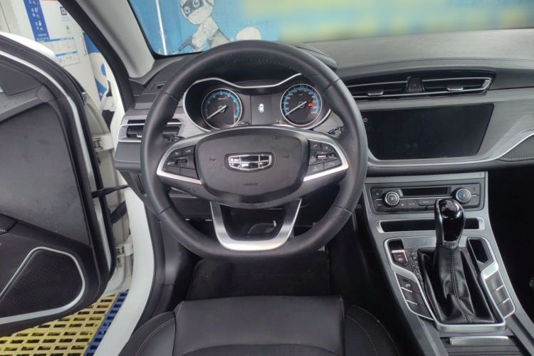 Used Geely Auto Emgrand 2021 UP 1.5L CVT Luxury Model Steering Wheel