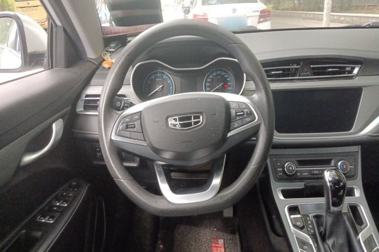 Used Geely Auto Emgrand 2021 UP 1.5L CVT Luxury Model Steering Wheel