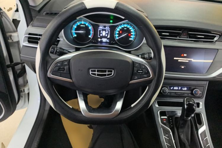 Used Geely Auto Emgrand 2021 UP 1.5L CVT Luxury Model Steering Wheel