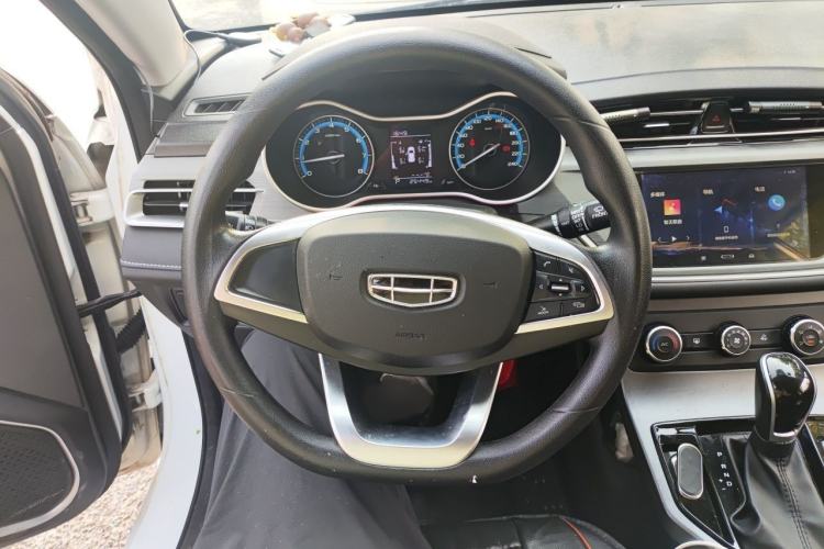 Used Geely Auto Emgrand 2021 UP 1.5L CVT Comfort Model Steering Wheel
