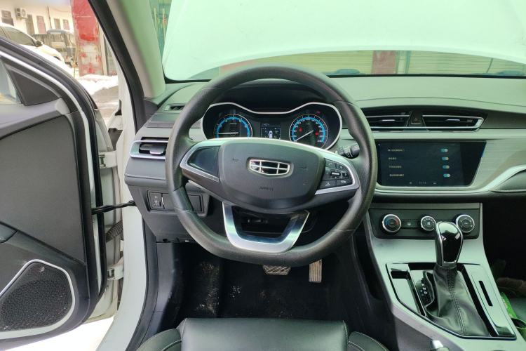 Used Geely Auto Emgrand 2021 UP 1.5L CVT Comfort Model Steering Wheel