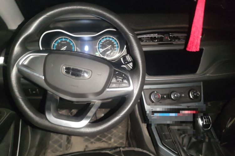 Used Geely Auto Emgrand 2021 UP 1.5L Manual Comfort Model Steering Wheel